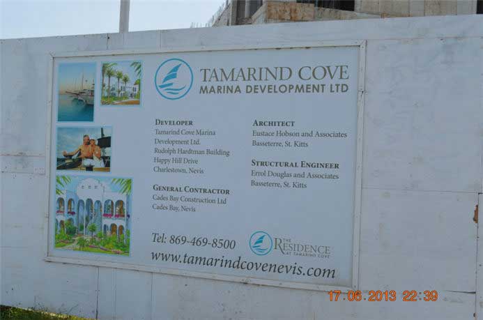 Tamarind Cove - 羅望子灣酒店及公寓