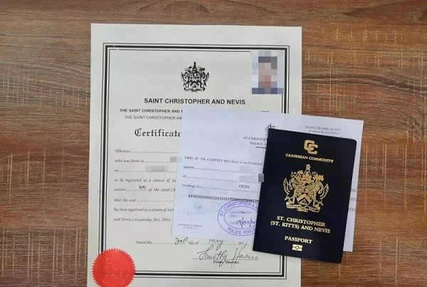 加勒比海護照延期申請所需資料
