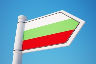 保加利亞護照移民