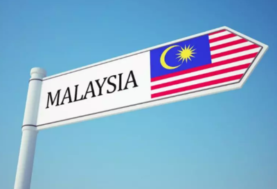 馬來西亞總理：中國是馬來西亞重要經濟夥伴