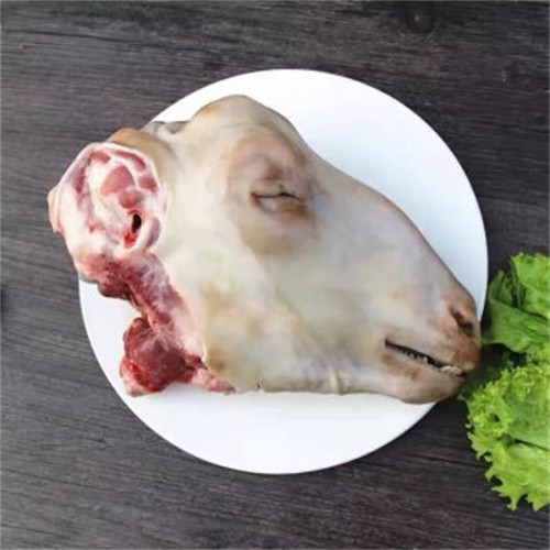 1 羊頭 Sheep's Head