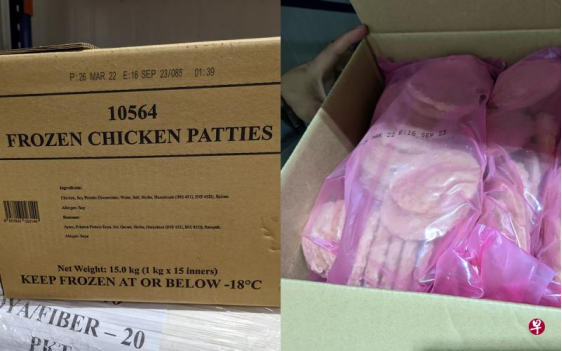 進口商售賣未經食品局檢測的肉類品 罰款4萬元