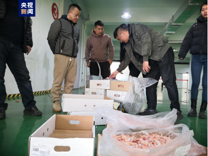 黑龍江省口岸迎來首批肉類產品進口業務