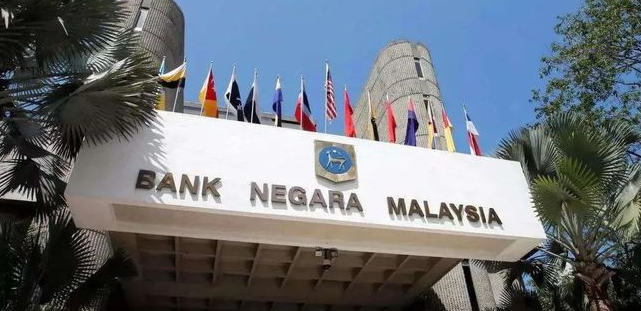 马来西亚国家银行宣布将隔夜政策利率调高25个基点至2.25%